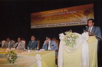 Mr. Saifuddin, Field Representative, Islamic Development Bank, addressing at the Conference on ‘Development of Islamic Banking’ organized by the Institute of Hazrat Mohammad (SAW), at Osmani Memorial Hall, on April 25, 2005.