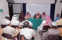 Respectable Imam of Masjid E Nabawi, giving his speech, during his visit at the Institute of Hazrat Mohammad (SAW)	